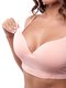 Бюстгальтер светло-розовый для беременных и кормящих мам | 1884949 | фото 2