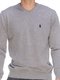 Пуловер светло-серый | 3636192 | фото 3