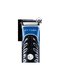 Бритва-стайлер Fusion ProGlide Styler (1 змінна касета ProGlide Power + 3 насадки для моделювання бороди / вусів) | 3670748 | фото 3