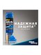 Гель для гоління Mach 3 Comfort Extra (200 мл) | 3670818 | фото 2