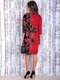 Сукня чорно-червона з квітковим принтом | 3705648 | фото 3