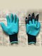 Садові рукавички з пластиковими наконечниками | 3717133