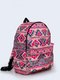 Рюкзак розовый с орнаментом | 3738139