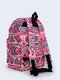 Рюкзак рожевий з орнаментом | 3738139 | фото 2