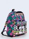 Рюкзак комбинированной расцветки | 3738145