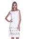 Платье белое | 3733725