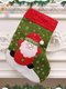 Рождественский носок для подарков «Санта» | 3765725
