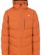 Куртка оранжевая | 3785139 | фото 4