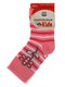 Шкарпетки рожеві | 3750534