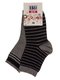 Набір шкарпеток (2 шт.) | 3750372