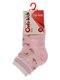Шкарпетки рожеві | 3750281
