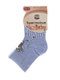Шкарпетки блакитні | 3750517