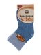 Шкарпетки блакитні | 3750526
