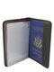 Набір: гаманець, обкладинка для паспорта і фірмовий пакет | 3800199 | фото 4