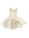 Платье бальное молочного цвета с затяжками | 973742
