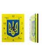 Годинник настінний скляний «Герб України» | 3833530
