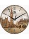 Часы настенные круглые «Лондон» | 3833538