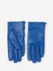 Перчатки синие | 3786998