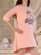 Рубашка ночная персикового цвета с принтом | 3898143