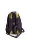 Рюкзак трехцветный | 3924341 | фото 2