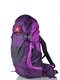 Рюкзак фиолетово-серый | 3924462