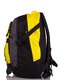 Рюкзак трехцветный | 3924556 | фото 4