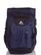 Рюкзак синьо-чорний | 3924562 | фото 3