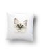 Подушка з яскравим принтом «Котик» (45х45 см) | 3944289