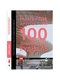 Книжка «Майбутнє архітектури. 100 дивовижних будівель» (укр.) | 3945302