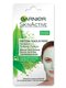Маска для обличчя Garnier Skin Active «Чай матчу+каолін» для комбінованої і жирної шкіри (8 мл) | 3956330