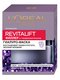 Маска для лица L’Oréal Paris Skin Expert Revitalift Филлер [ha] - ночной уход (50 мл) | 3956514