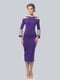 Сукня фіолетова | 3961188 | фото 2