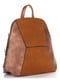 Рюкзак бронзового кольору | 3945191 | фото 2