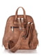 Рюкзак бронзового кольору | 3945191 | фото 3