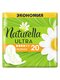 Прокладки гігієнічні Naturella Ultra Normal (20 шт) | 4007291