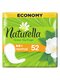 Прокладки щоденні Naturella Green Tea Magic Normal (52 шт.) | 4007305