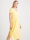 Платье желтое | 4012157 | фото 2