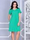 Сукня зелена | 4021159