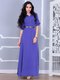 Платье фиолетовое | 4022505
