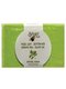 Мыло растительное с зеленым чаем и оливковым маслом (100 г) | 4058981