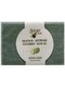Мыло растительное с огурцом и оливковым маслом (100 г) | 4058987