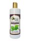 Шампунь для спеціального догляду «Оливкова олія, кропива, вітамін Е» (500 мл) | 4059008