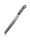 Нож для хлеба (31,5 см) | 4078200