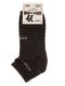 Шкарпетки графітового кольору | 4079537