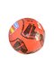 Мяч футбольный «Испания» | 4109390
