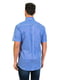 Рубашка синяя в полоску | 4105575 | фото 2