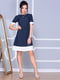 Сукня синьо-молочна | 4109573 | фото 3