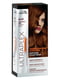 Фарба для волосся Ultraplex Color — відтінок 6.43 «Каштановий» | 4088273