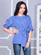 Блуза синяя | 4112905 | фото 3
