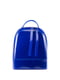 Рюкзак яскраво-синій | 4131021